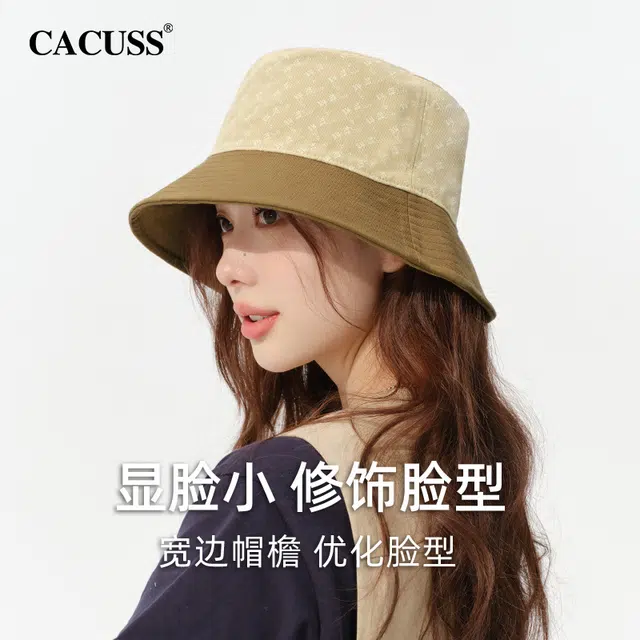 CACUSS junior