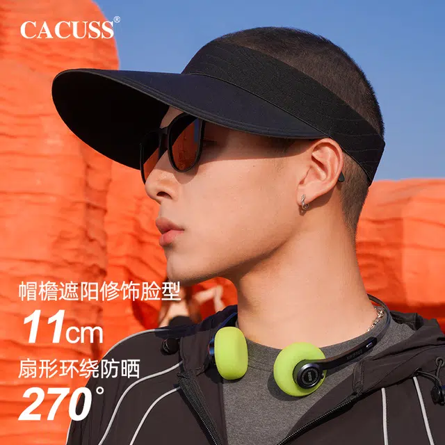 CACUSS junior