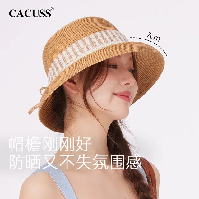 CACUSS junior