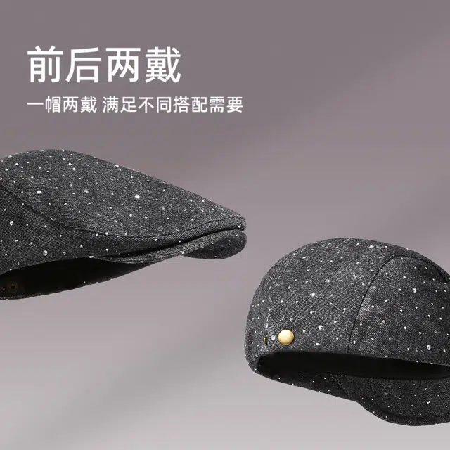 CACUSS junior 2025