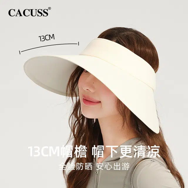 CACUSS junior