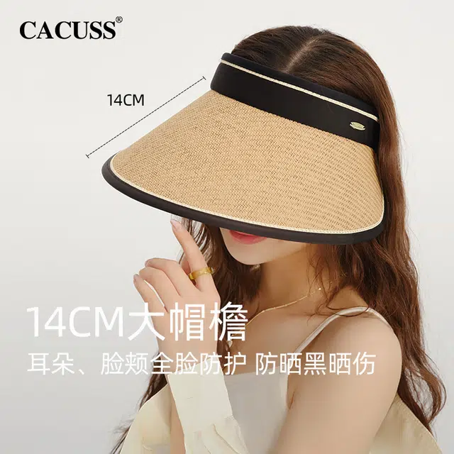 CACUSS junior
