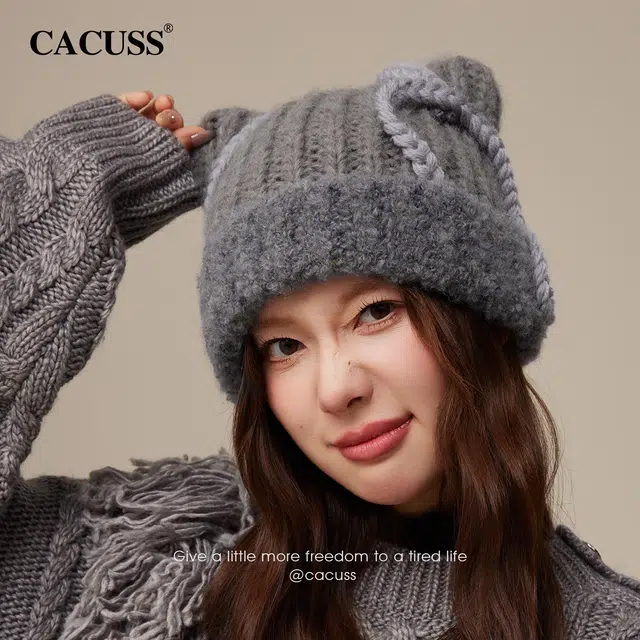 CACUSS junior