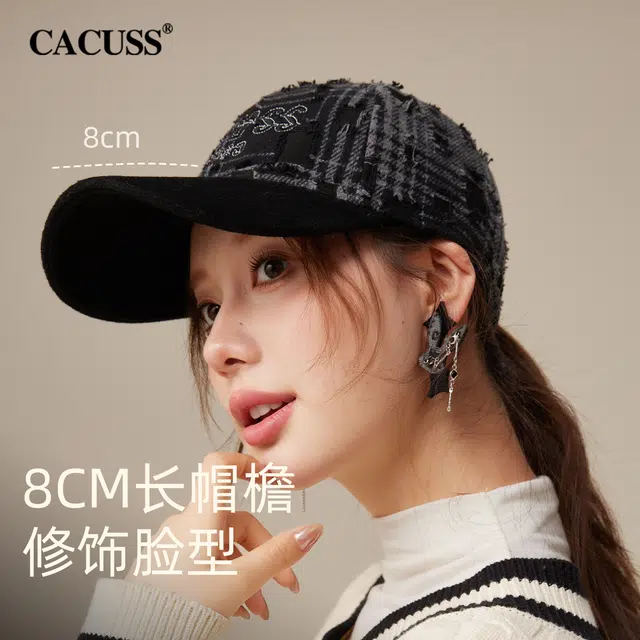 CACUSS junior