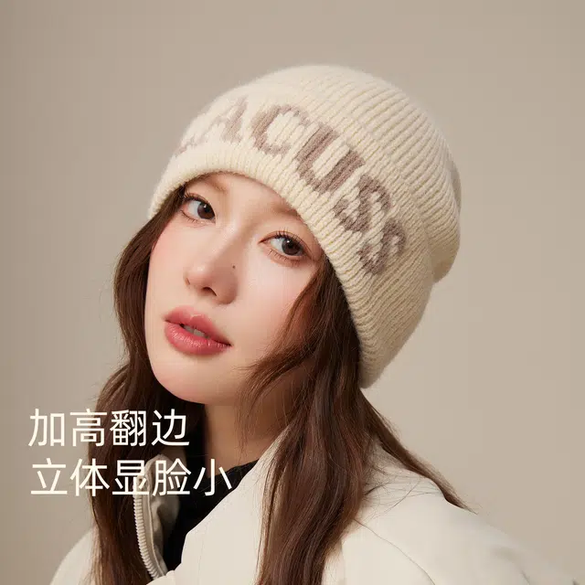 CACUSS junior