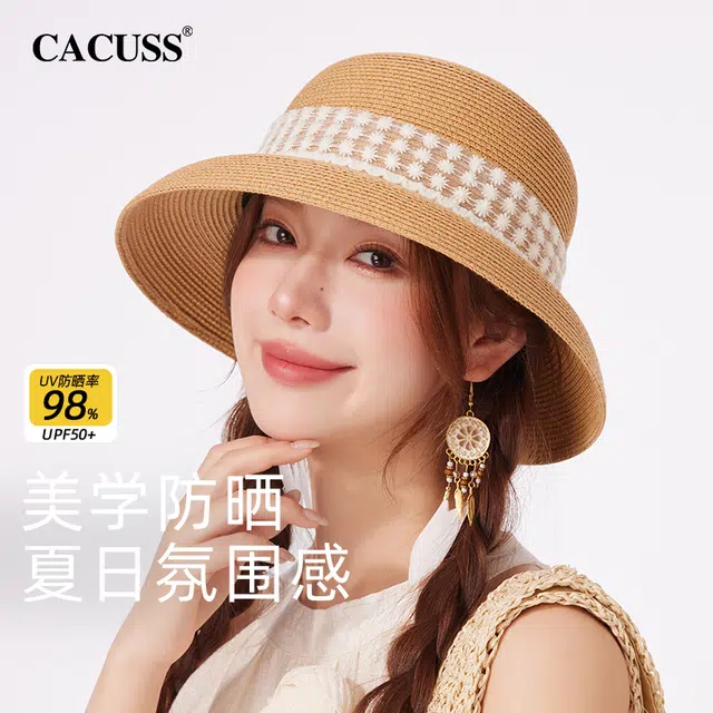 CACUSS junior