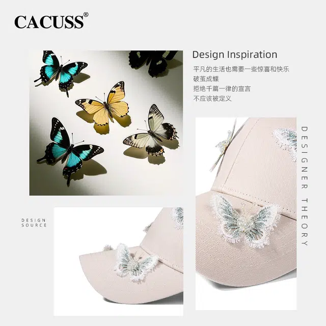 CACUSS junior