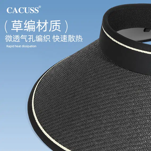 CACUSS junior