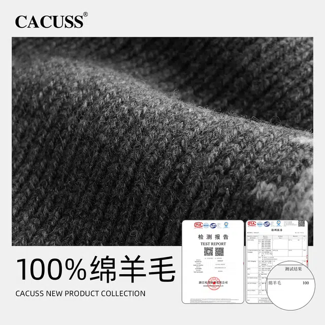 CACUSS junior 100