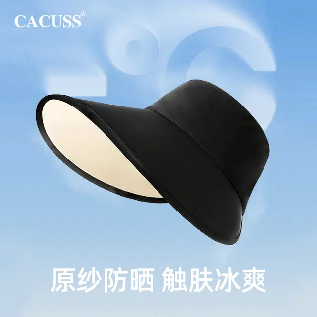 CACUSS junior