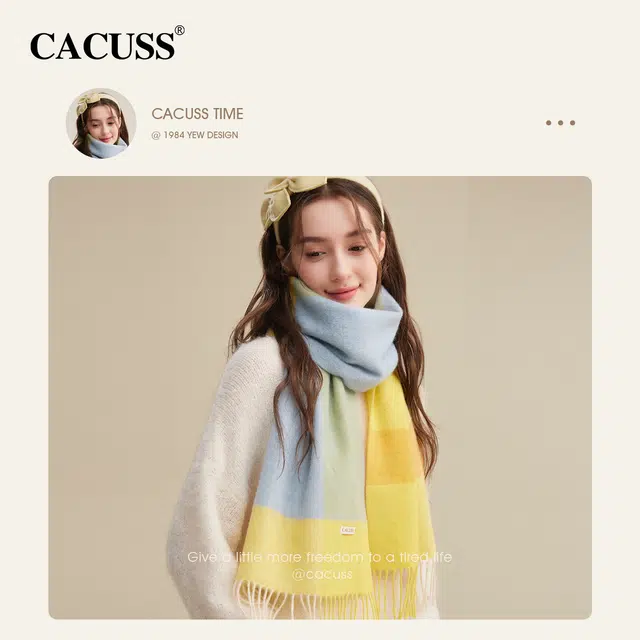 CACUSS junior