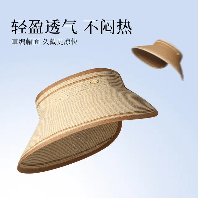 CACUSS junior