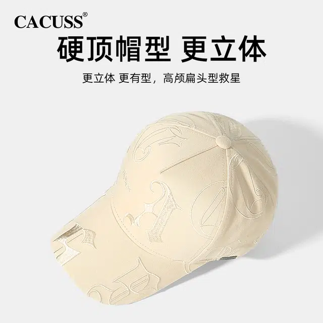 CACUSS junior