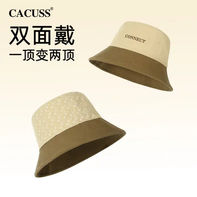 CACUSS junior