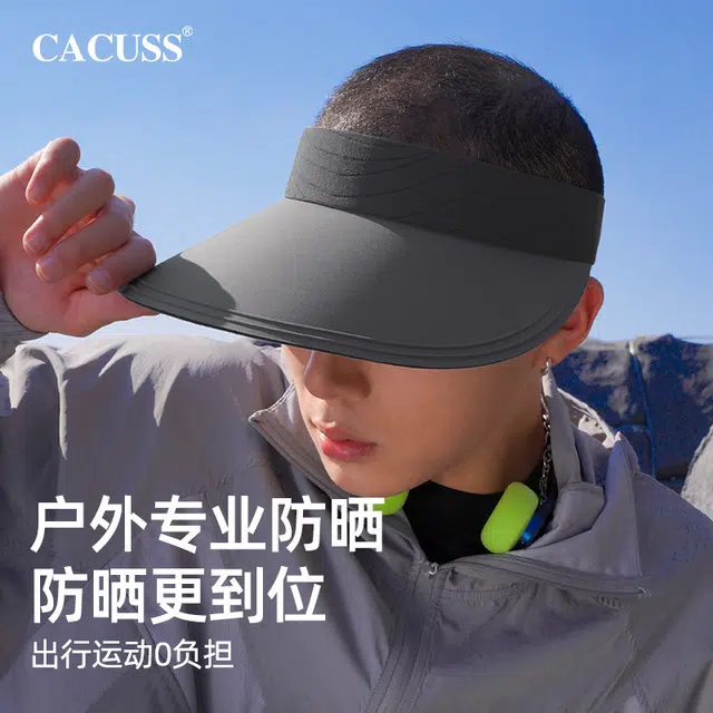 CACUSS junior