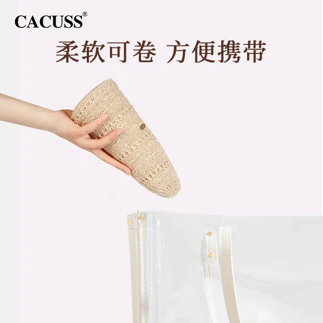CACUSS junior