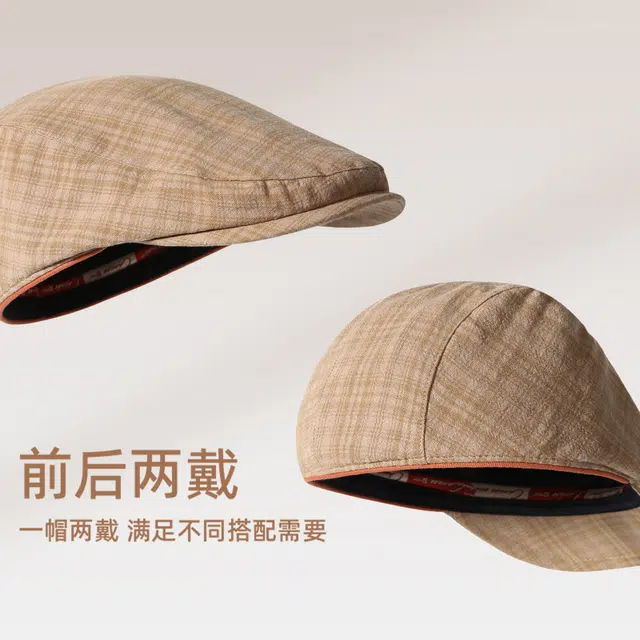CACUSS junior