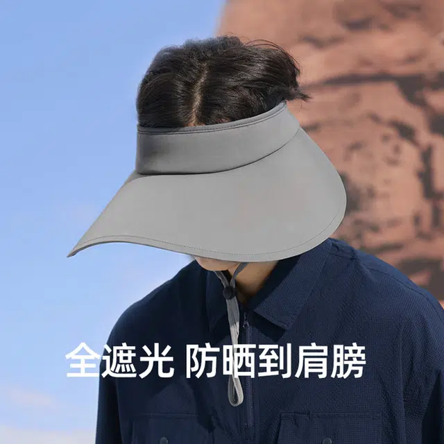 CACUSS junior