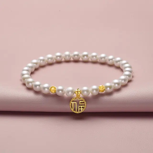福牌手饰 淡水珍珠 手串 女款