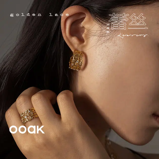 OOAK 925 18k