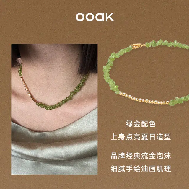 OOAK 18k
