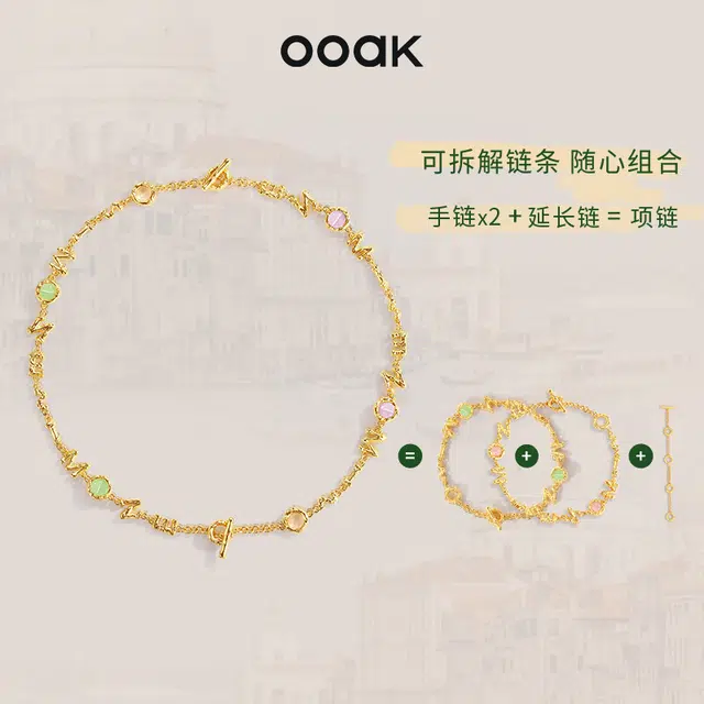 OOAK 18K