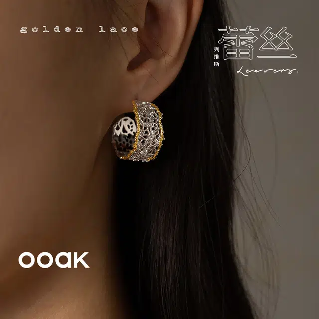 OOAK 925 18k