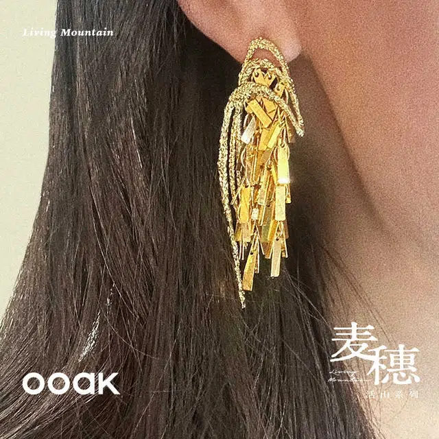 OOAK 18k