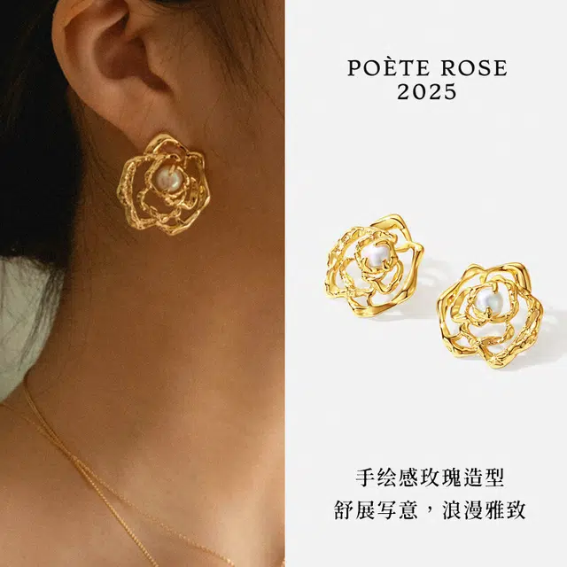 OOAK 18k