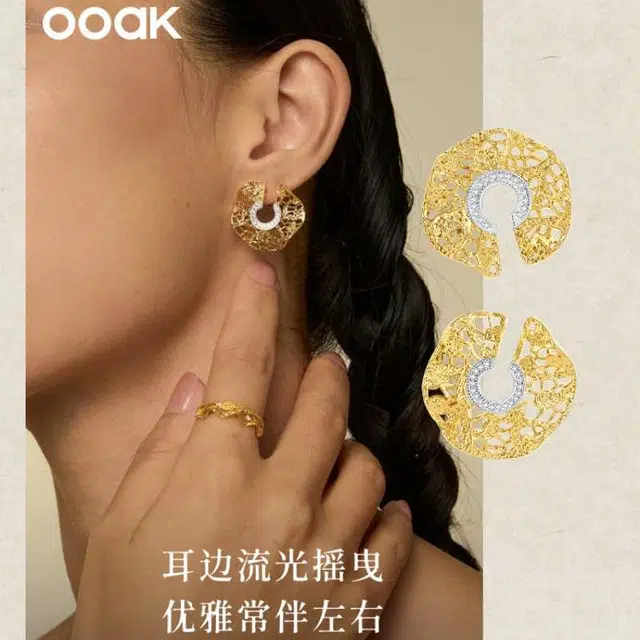 OOAK 925