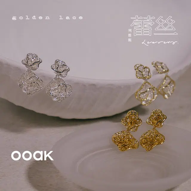 OOAK 92518k