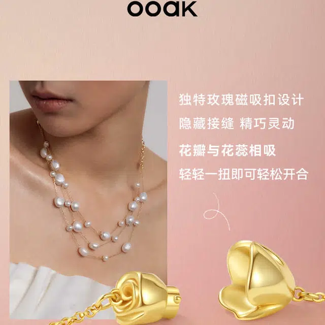 OOAK 925 18K
