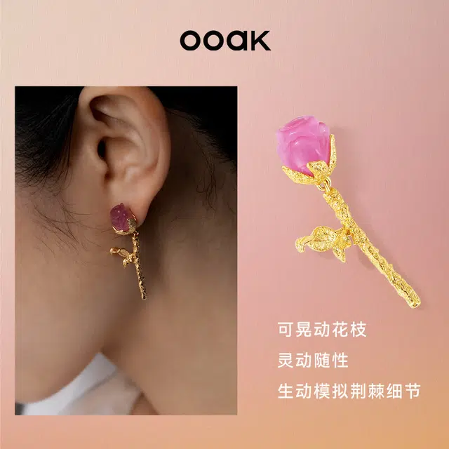 OOAK 18k