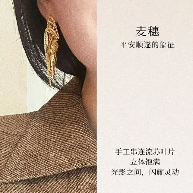 OOAK 18k