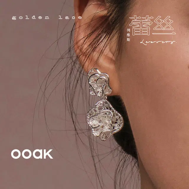 OOAK 925 18k