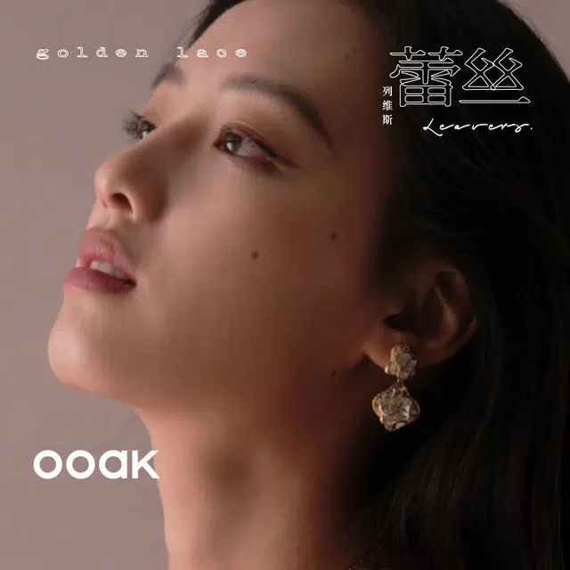 OOAK 92518k