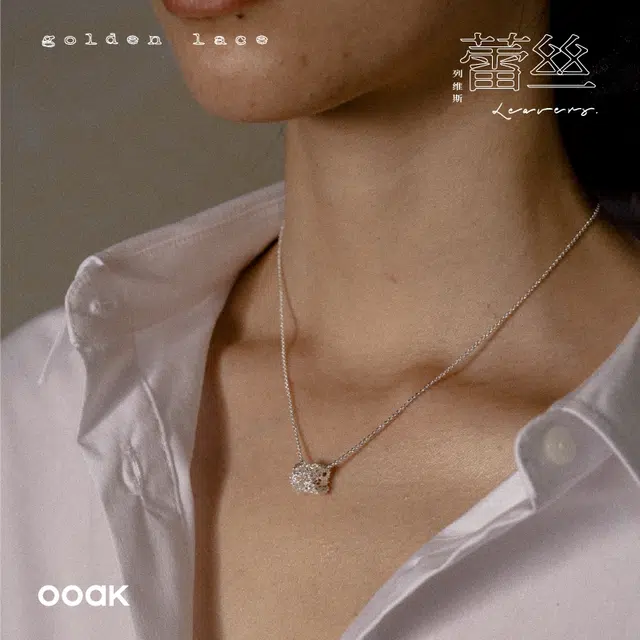 OOAK s925