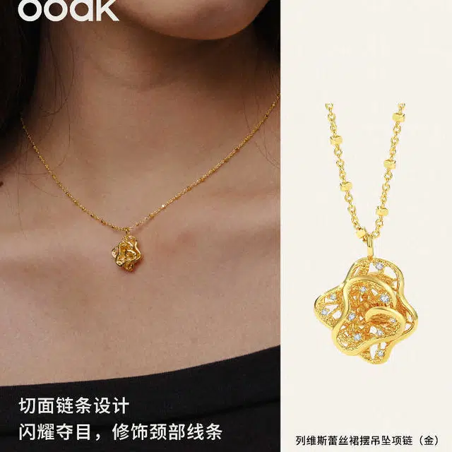 OOAK 925 18k