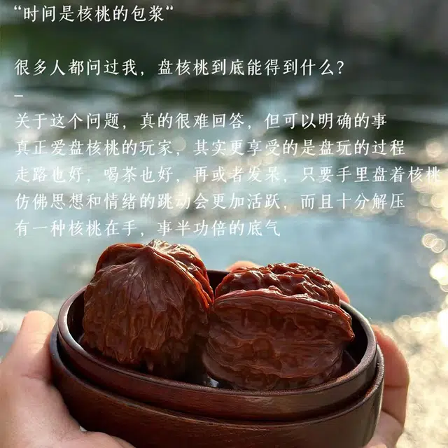 陌阡雪 新中式盘玩 四座楼狮子楼 苹果圆 麒麟官帽 文玩核桃 把件/手串 男女同款情侣款