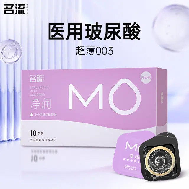 MO003