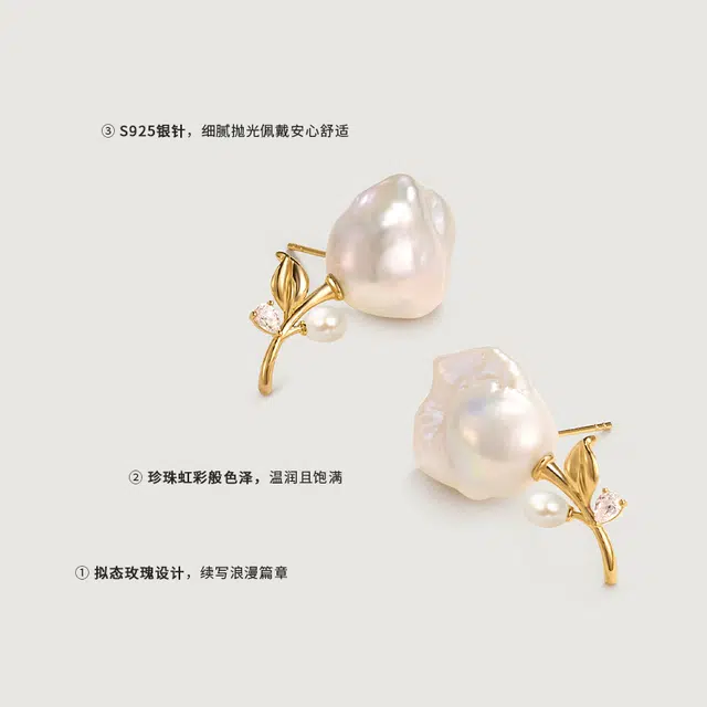 Amber Lollipop s925