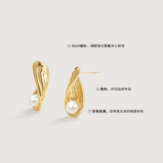 Amber Lollipop s925