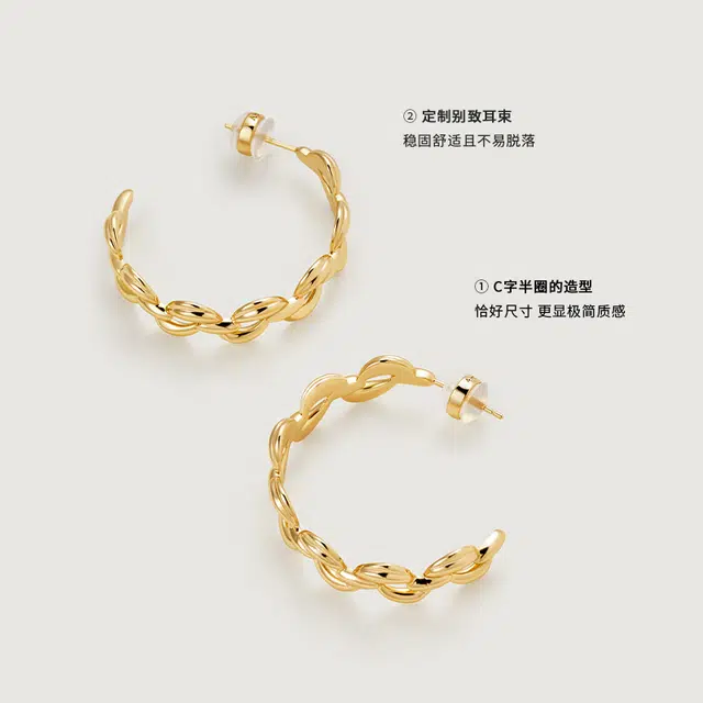 C Amber Lollipop s925