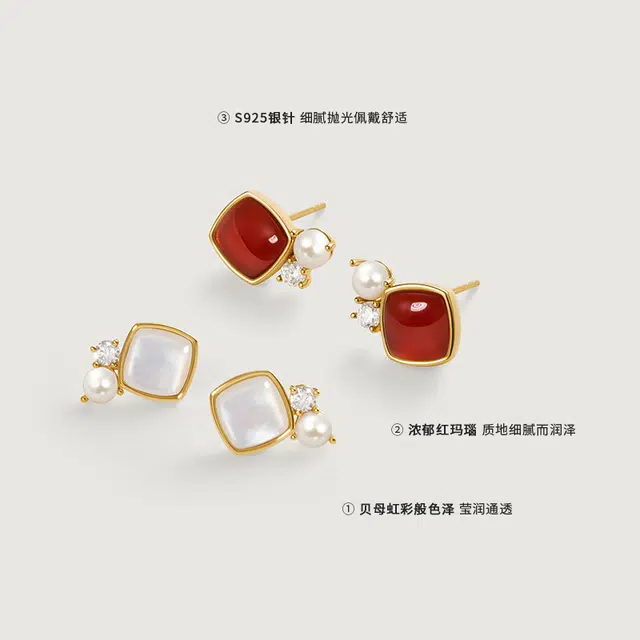 Amber Lollipop s925