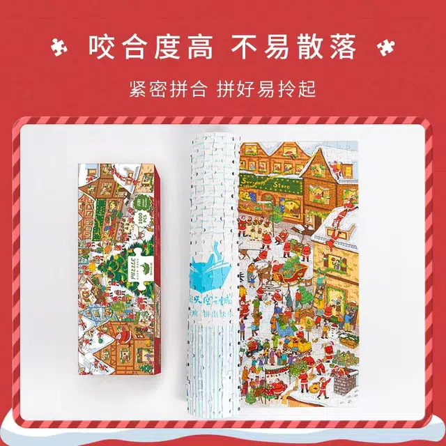 101 1000pcs