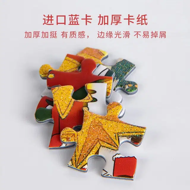 101 1000pcs