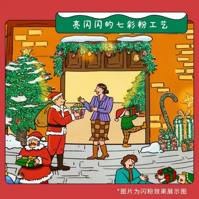 101 1000pcs