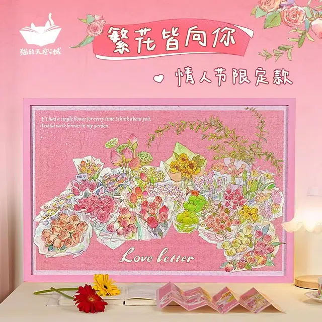 1000pcs