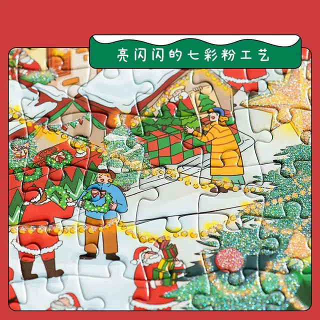 101 1000pcs