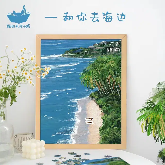 500pcs